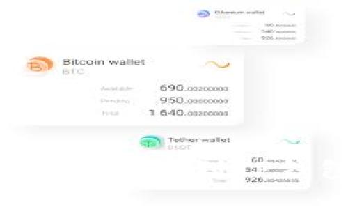 如何将数字货币提币到TP钱包:完整指南