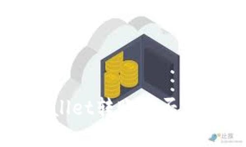 深入解析:向tpWallet转账是否一定为TRC20标准?