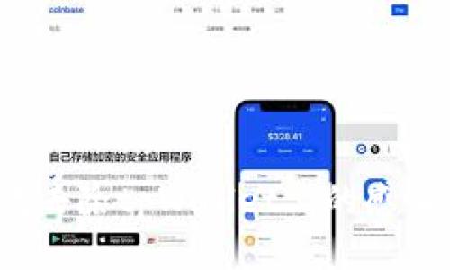 如何有效去除tpWallet上的感叹号提示?