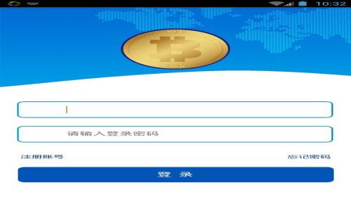 大零币可以在以太坊钱包中存储与交易吗?全面解析