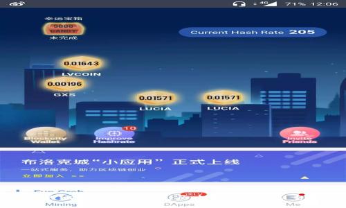 最早的比特币纸钱包:历史、制作及其重要性