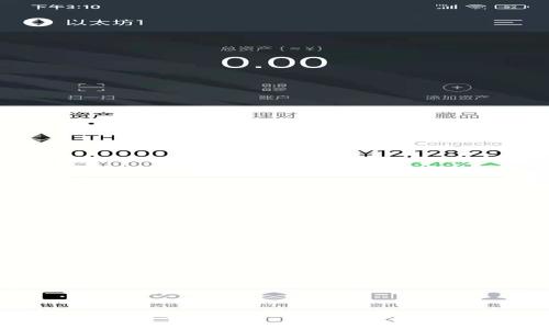 创建一个比特币钱包需要多少钱?全面解析比特币钱包的成本