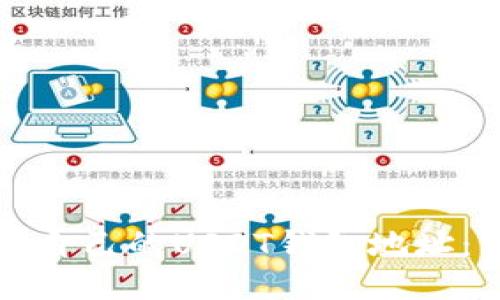 如何查看自己的USDT钱包地址:详细指南