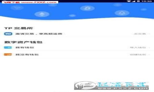 如何防止比特币硬件钱包被盗:安全策略与最佳实践
