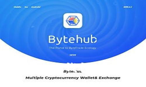 如何出售OTC Token钱包中的微分:全面指南