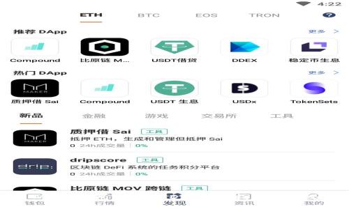 如何使用Web3钱包接收USDT:详细指南与常见问题解答