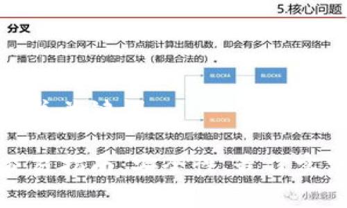 加上一个好的和相关关键词
比特币钱包直接交易指南:安全性、最佳实践与常见问题解答