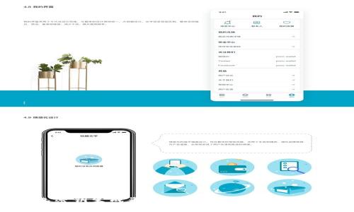 比特币钱包密钥生成器:安全、使用及最佳实践全面指南