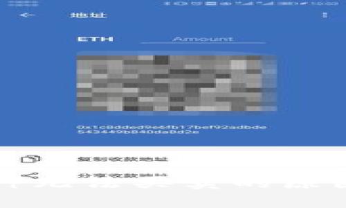 TP钱包中币种无法买卖的原因及解决方法