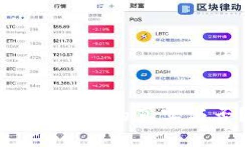 如何判断tpWallet的真实与否?详尽指南