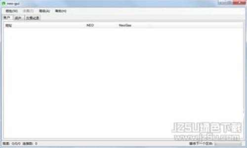比特币钱包密码恢复完全指南：步骤与注意事项