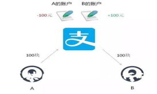 以太坊钱包全区块同步详解：如何确保安全与效率