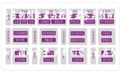   中国Web3技术与应用的未来发展趋势 / 
 guanjianci Web3, 区块链, 去中心化, 数字货币 /guanjianci 

引言
在互联网技术迅猛发展的今天，Web3作为一种新兴的互联网形态，正在逐步改变我们的生活、工作、以及社交方式。Web3不仅推动了去中心化的理念，还带来了基于区块链技术的各种创新应用。在中国，这一领域的新兴“大神”们凭借前沿的思想和技术，正引领着Web3的潮流，并不断探索数字货币、去中心化应用（DApps）、智能合约等多种形式，助力行业发展。

Web3的定义与特征
Web3即