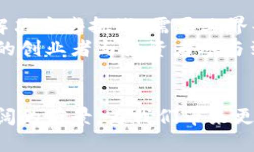   中国Web3技术与应用的未来发展趋势 / 
 guanjianci Web3, 区块链, 去中心化, 数字货币 /guanjianci 

引言
在互联网技术迅猛发展的今天，Web3作为一种新兴的互联网形态，正在逐步改变我们的生活、工作、以及社交方式。Web3不仅推动了去中心化的理念，还带来了基于区块链技术的各种创新应用。在中国，这一领域的新兴“大神”们凭借前沿的思想和技术，正引领着Web3的潮流，并不断探索数字货币、去中心化应用（DApps）、智能合约等多种形式，助力行业发展。

Web3的定义与特征
Web3即