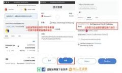 中本聪TP钱包绑定全攻略：快速轻松上手指南
